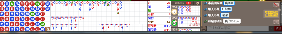 D57 0908.png