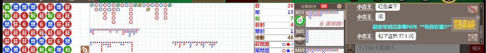 N09 0900.png
