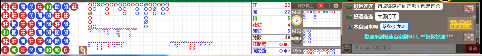 N11 0901.png