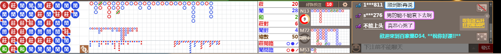 D54 1227.png
