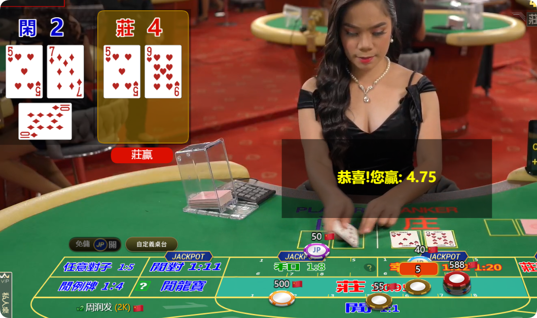 QQ20241016-145753.png