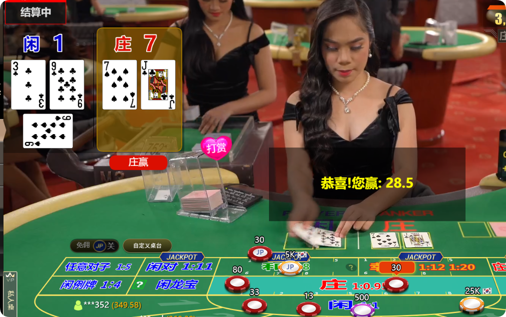 QQ20241016-150354.png