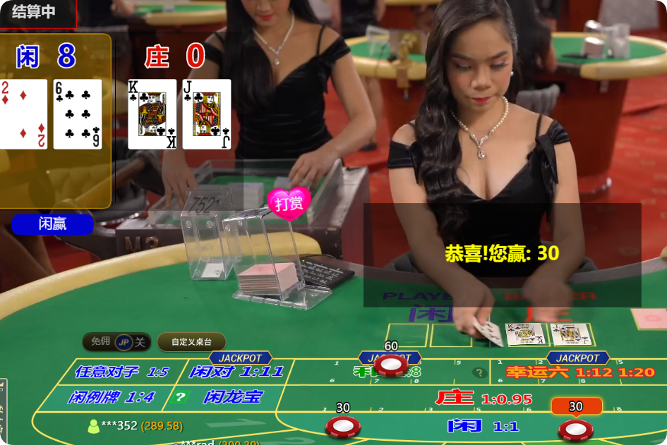 QQ20241016-150426.png