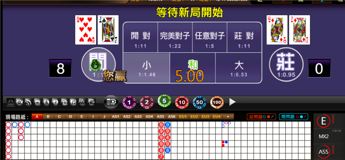 QQ20241016-184835.png