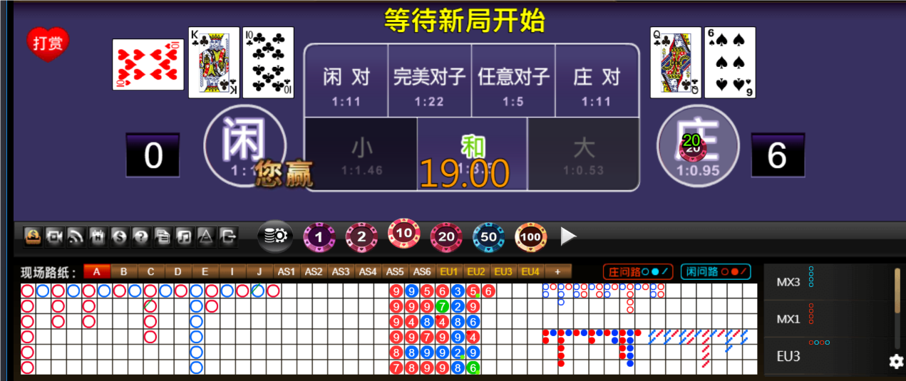 QQ20241016-190334.png