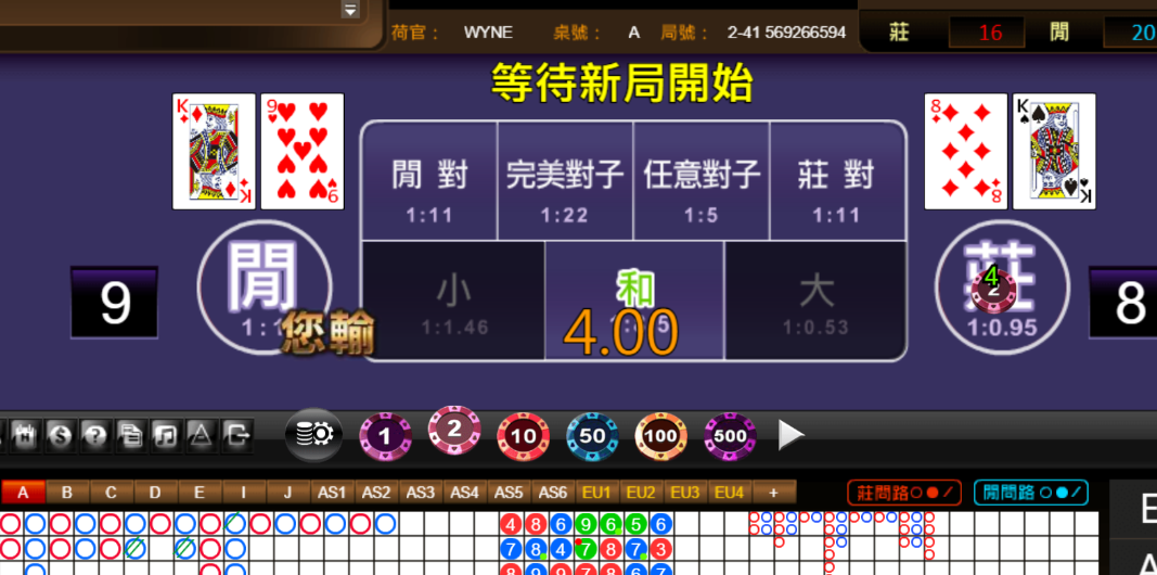 8f0570bf480f00b0b0af325cc50bd315.png