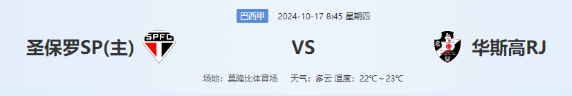 QQ图片20241016194018.png QQ图片20241016194018.png