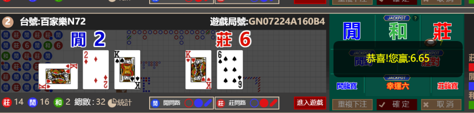 e4b7e798c9057873aefed3137879b5f6.png