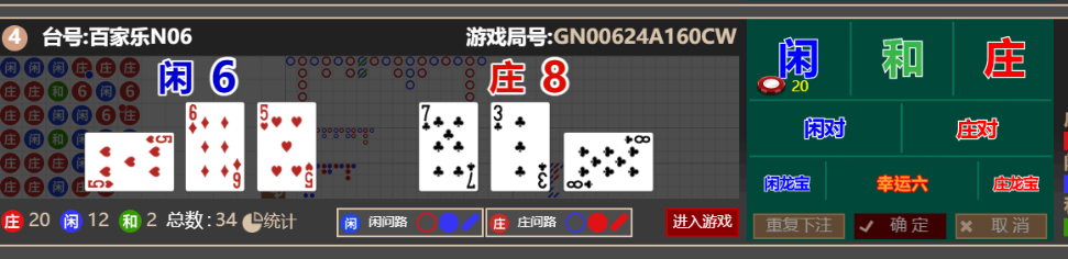 57cc6dc192e01495de497b85238ae56d.png