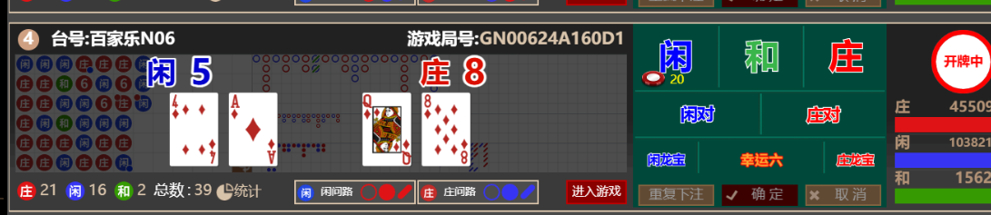 77ab98aed94c1f810f98af78d1660c0a.png