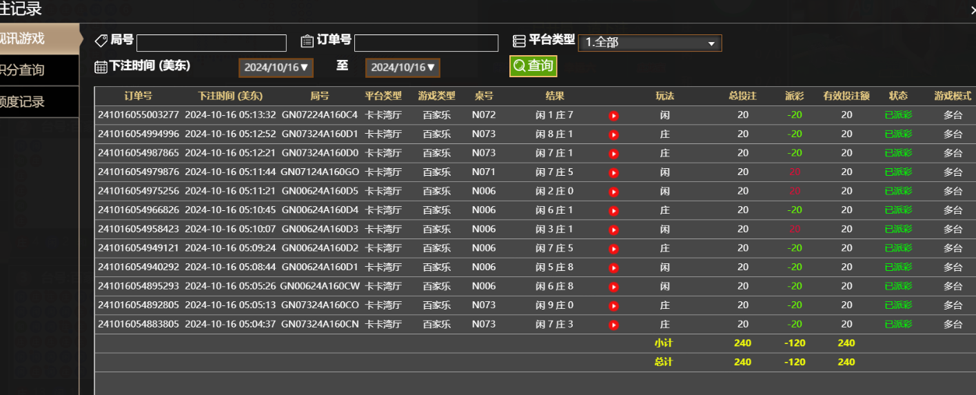 620baf98650b9dfb1eb27e1352cc813e.png