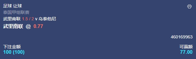 微信截图_20241017054143.png 微信截图_20241017054143.png