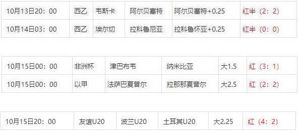 360截图20241017090637000.jpg 360截图20241017090637000.jpg