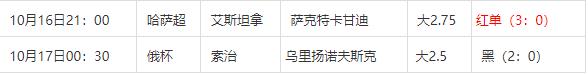 360截图20241017090110982.jpg 360截图20241017090110982.jpg