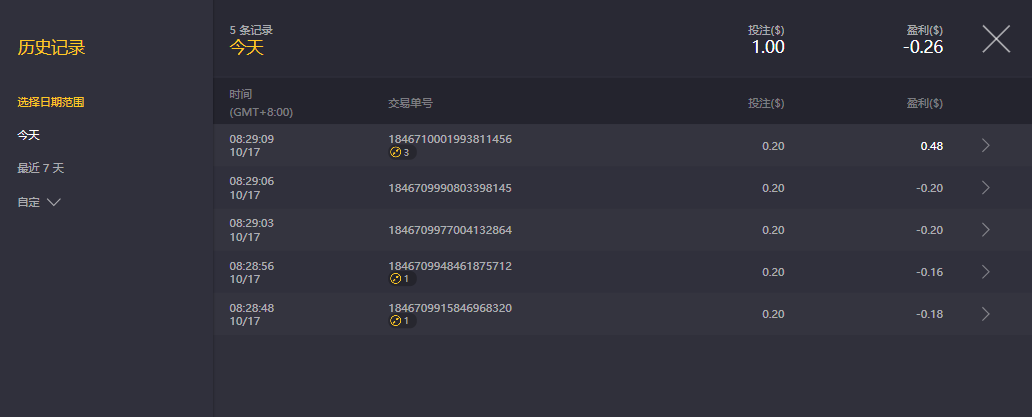 QQ20241017-083234.jpg