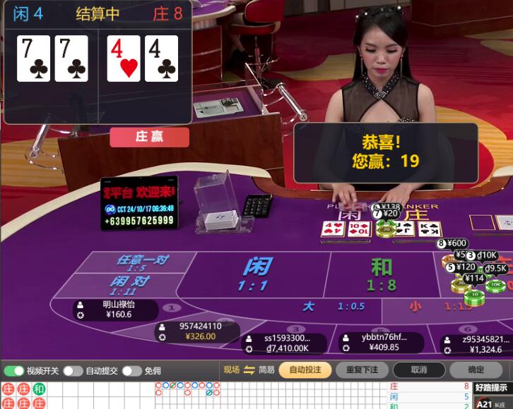 QQ截图20241017063737.jpg
