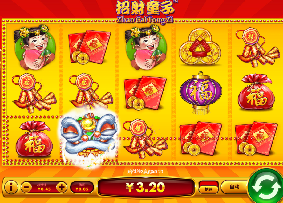 QQ20241017-082956.jpg