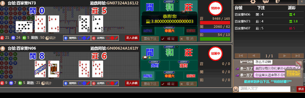 33333333.png