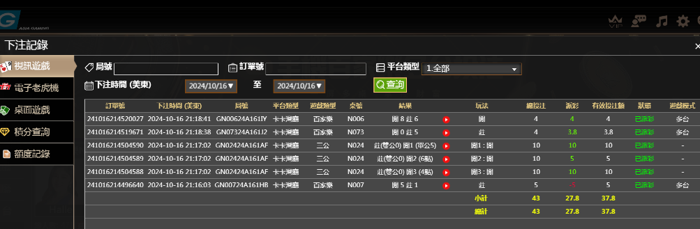 8e8f43d6-5c50-4cb1-a5af-d075c81d1e53.png