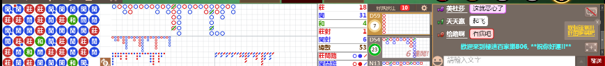 B06 0938.png