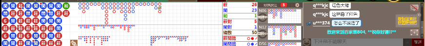 B04 0931.png