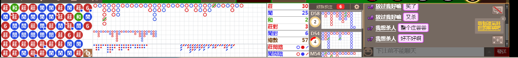 D53 0851.png
