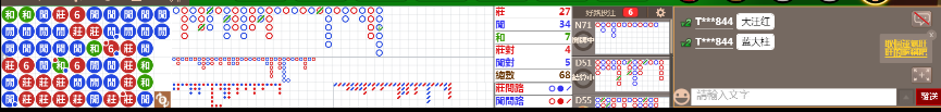 M73 0937.png