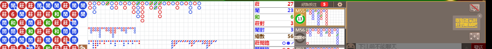 N08 0849.png