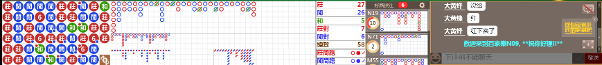 N09 0930.png