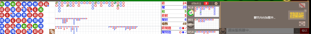 N11 0854.png