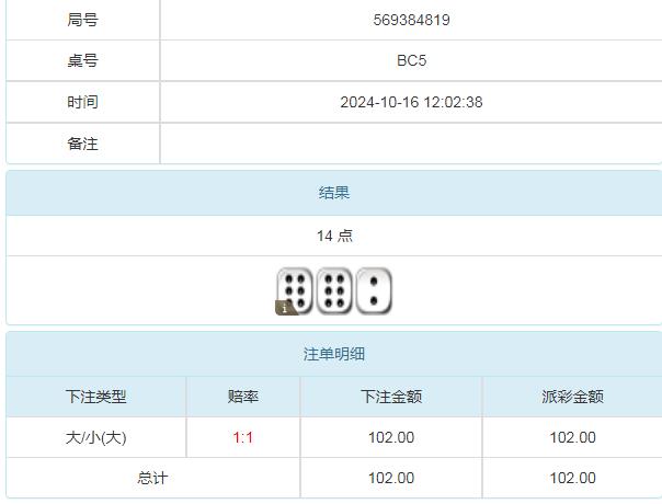 360截图20241017104912039.jpg