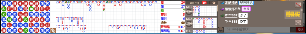 M70 1229.png