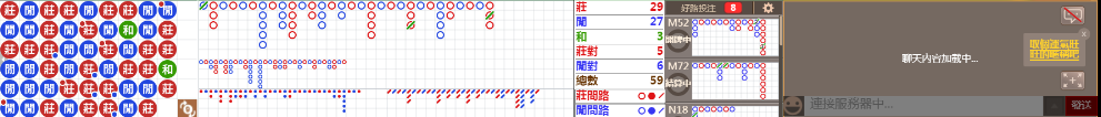 N06 1223.png
