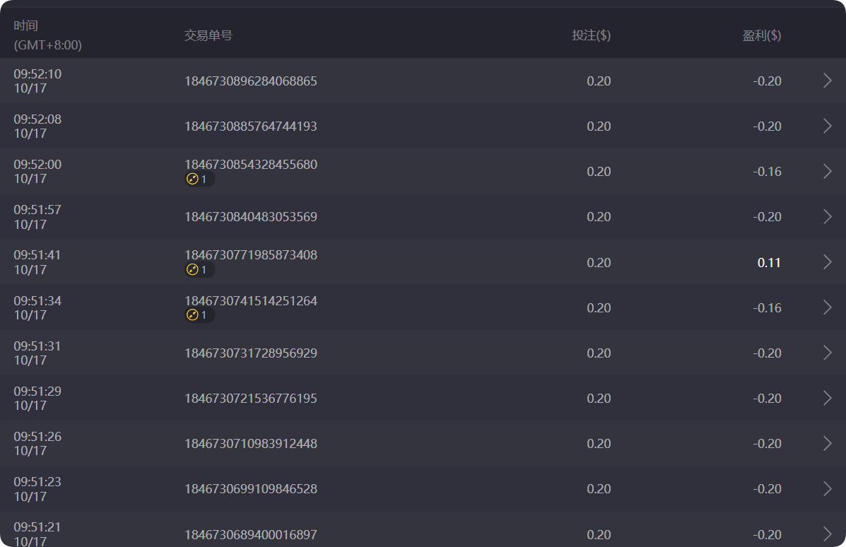QQ20241017-095827.png