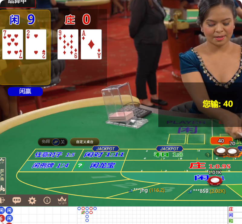 QQ20241017-131404.png