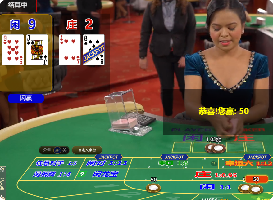 QQ20241017-131437.png