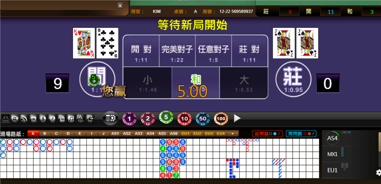 QQ20241017-184056.png