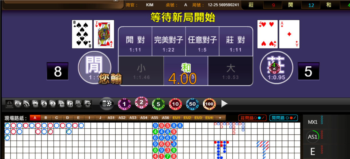 QQ20241017-184236.png