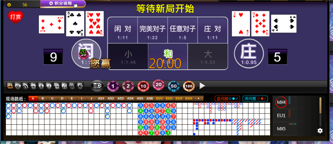 QQ20241017-185228.png