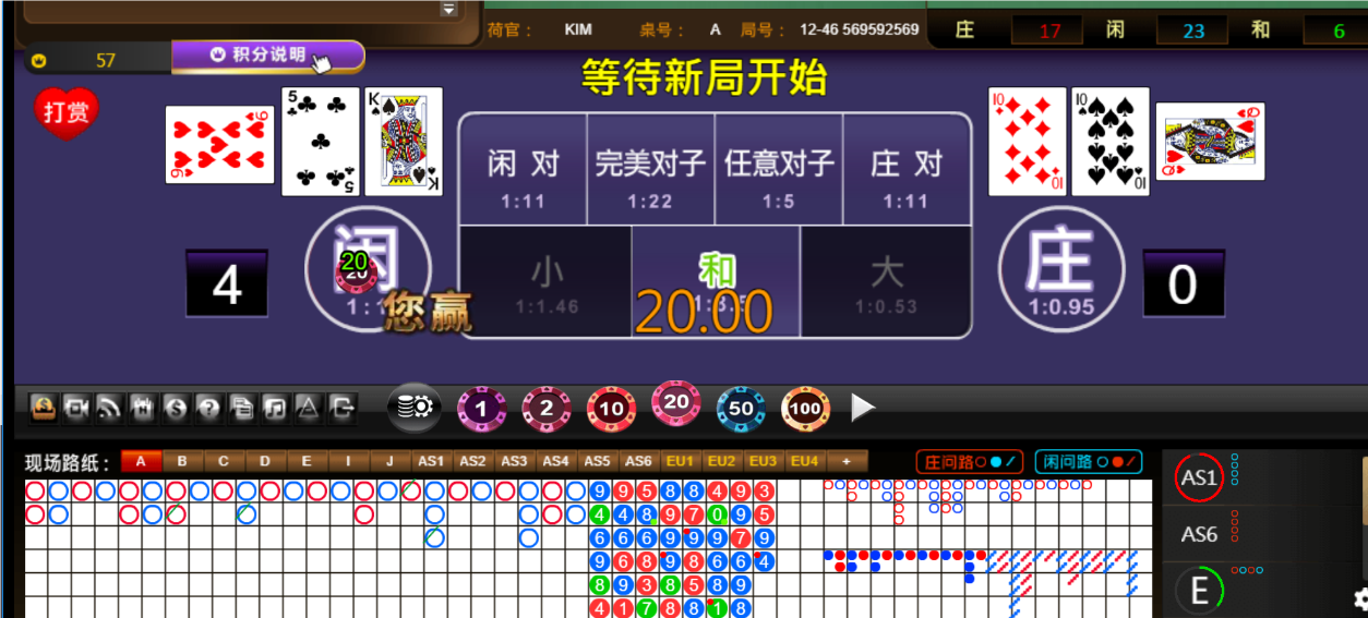 QQ20241017-185531.png