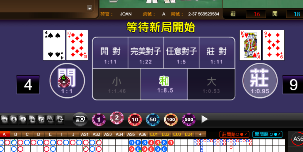 ef65704152d148cfdbefff0e12fbd8e0.png