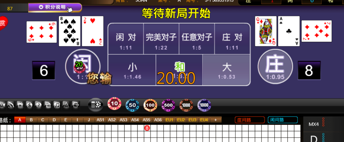 453a7b5d831f2ec9502dcf22896b5717.png