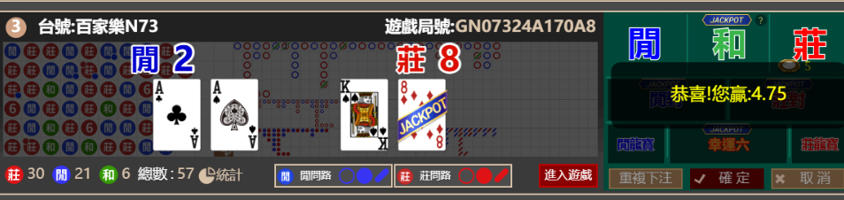 2e302b500a9731ace5c3f12b0bf21eeb.png
