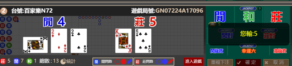 7b8144f3dd2d65f60844267b537a7ff5.png