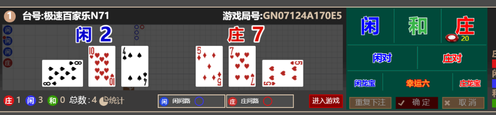 7b98c6c5e5fd81df774c2d3a933861f1.png