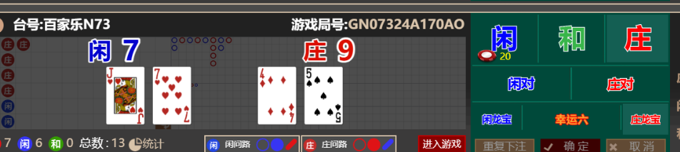 ab33696f8d0a3836af3609cc9958deba.png