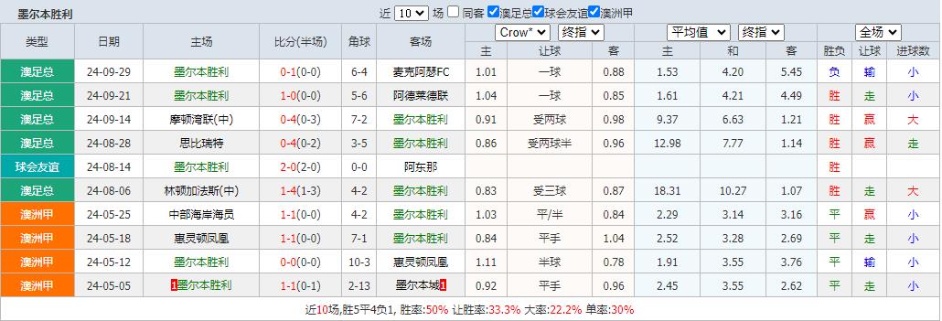 360截图20241018081058322.jpg 360截图20241018081058322.jpg