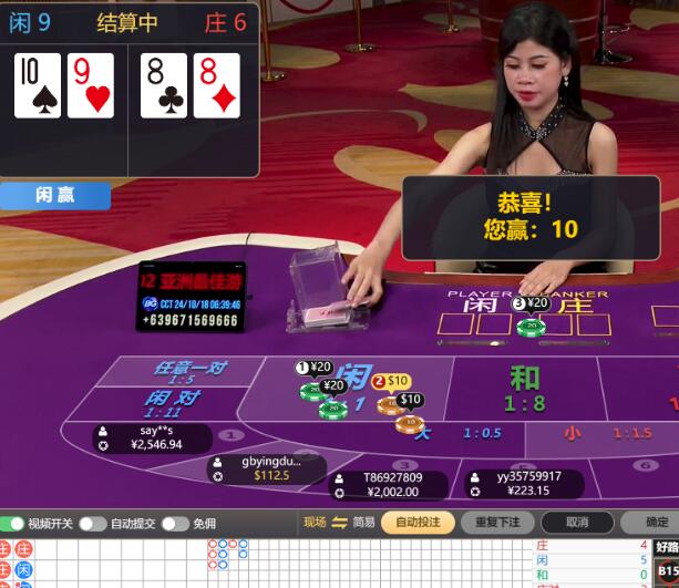 QQ截图20241018064021.jpg