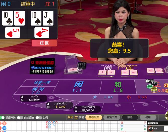 QQ截图20241018064109.jpg