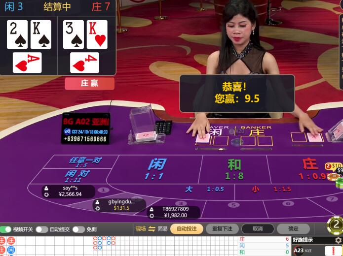 QQ截图20241018064158.jpg